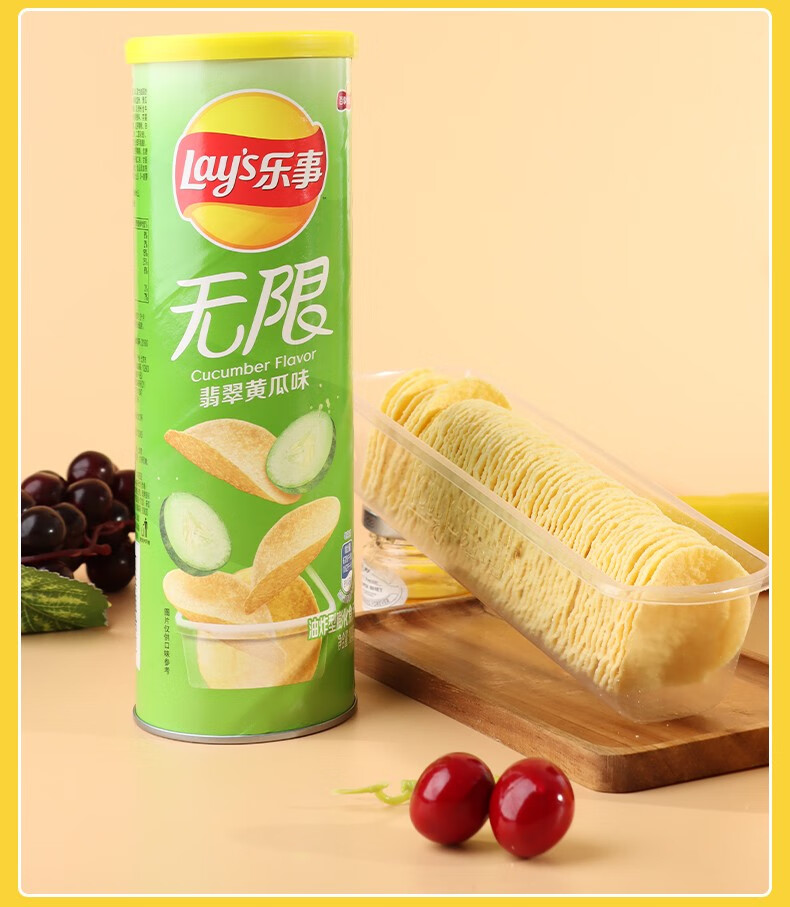 【乐事罐装新品】乐事薯片黄瓜味 青柠味104g*6罐 罐装薯片新口味上市