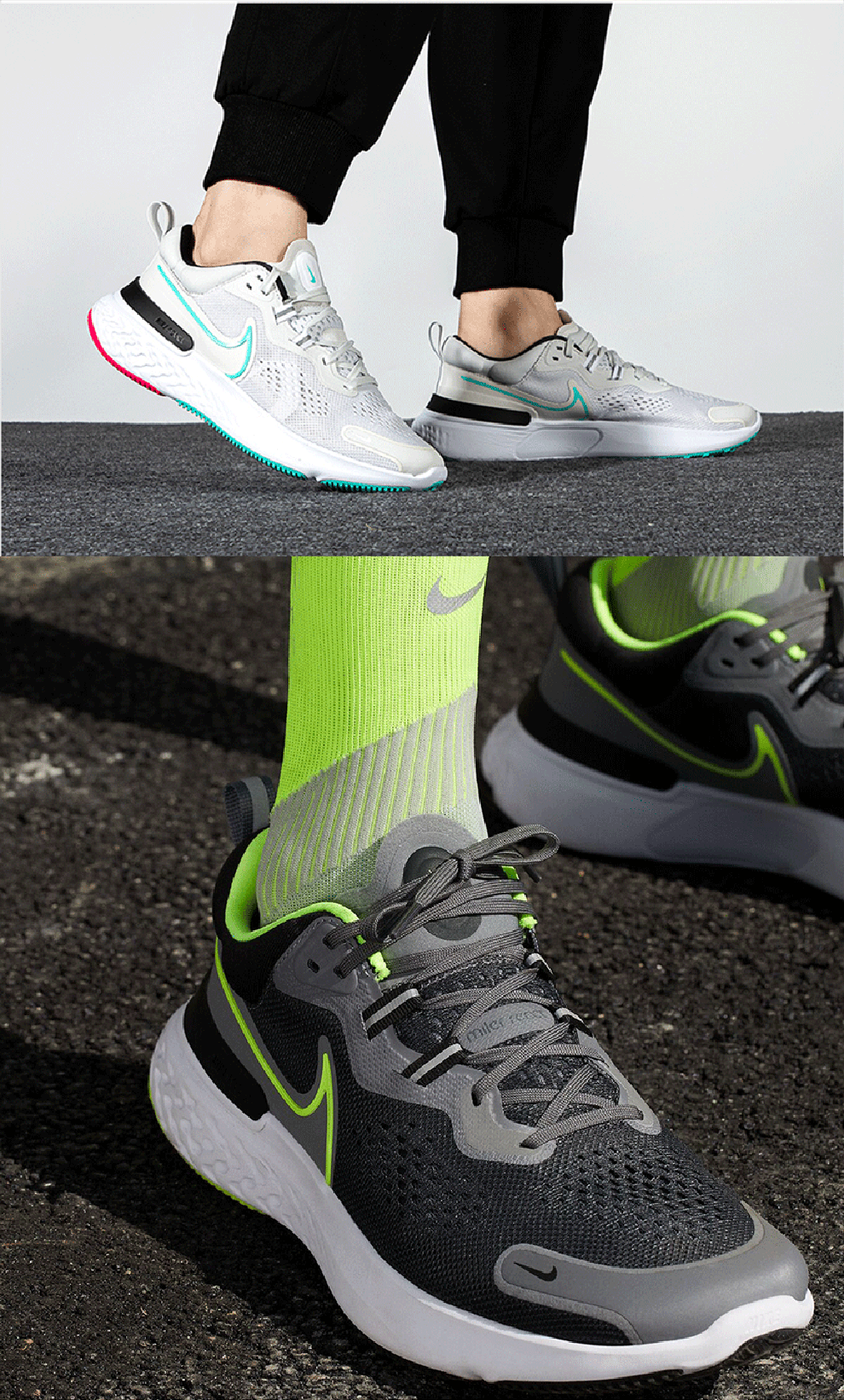 nike耐克reactmiler2男士百搭舒适减震缓冲跑鞋男子透气轻便运动鞋