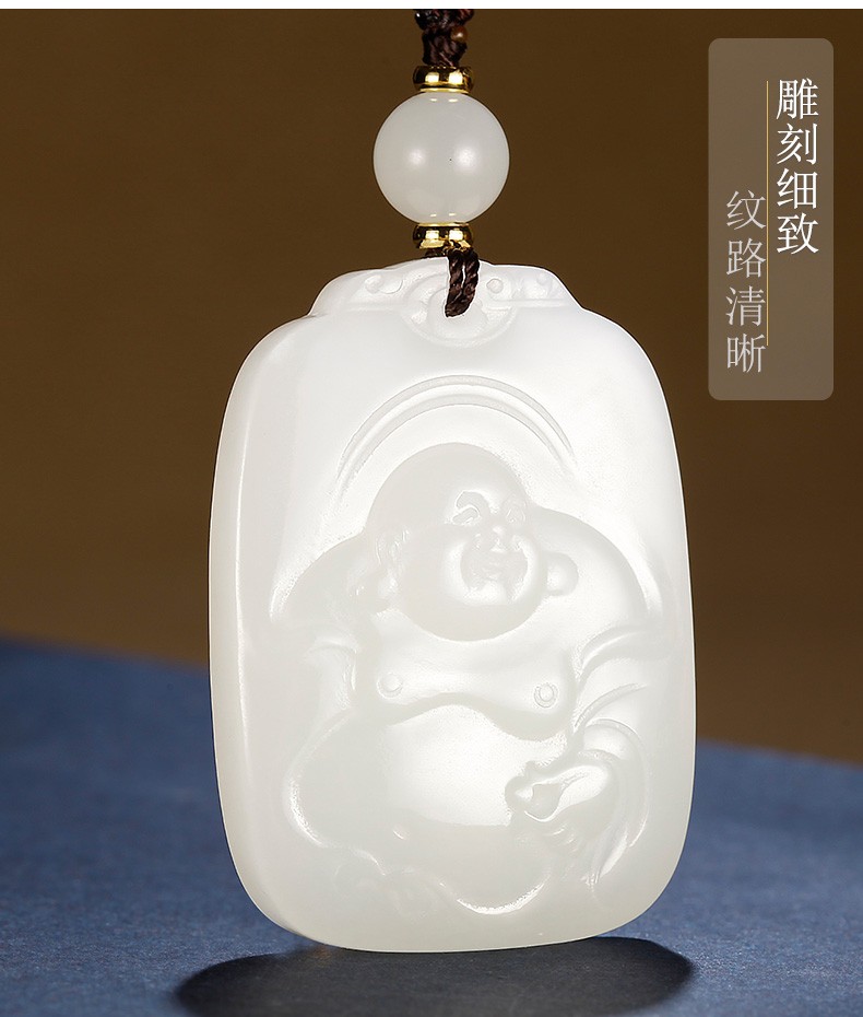 星星草和田玉弥勒佛吊坠女羊脂白玉牌笑佛双面福字大肚佛公挂件玉坠自