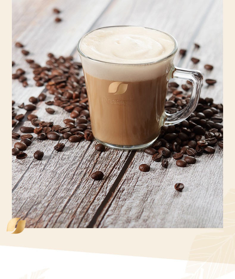 橙伯乐馆藏系列速溶白咖啡粉丝滑拿铁卡布奇诺摩卡拿4口味速溶咖啡