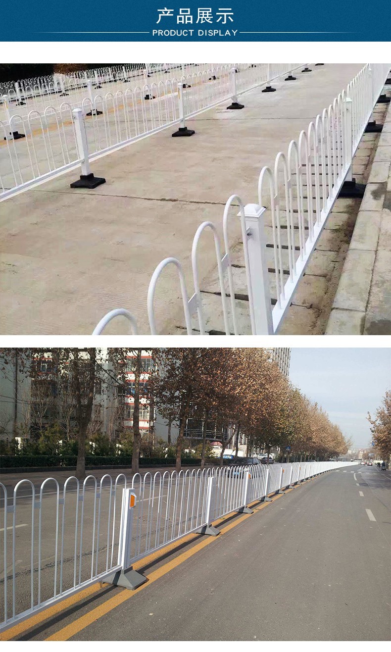 京式护栏道路马路公路市政隔离栏杆施工围栏锌钢热镀锌交通防撞围栏