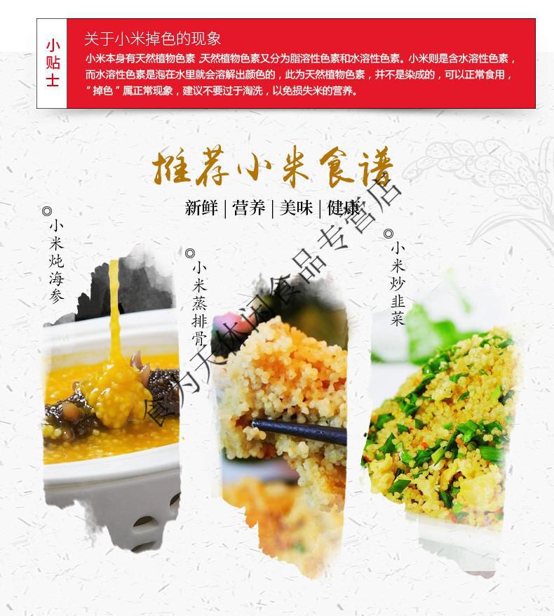 b3459d86e411a63d.jpg