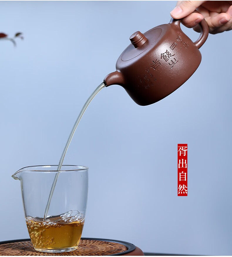 玺翰雅名家周洪星纯全手工制品宜兴紫砂壶原矿底槽青刻绘收藏送礼臻品