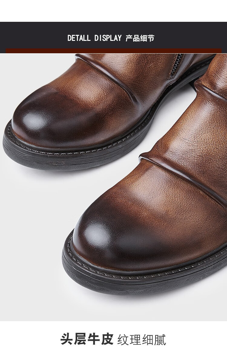 酷步健(kubujian)秋冬季英伦牛皮靴男短靴高帮切尔西靴皮马丁靴子男