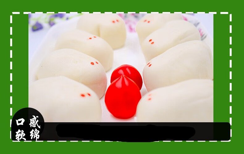 安井玉兔甜包360g整箱卡通奶黄包早餐半成品面食面点速冻包子馒头尝鲜