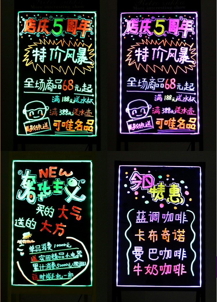 棠溪塘 充电款led电子荧光板广告板 手写广告牌展示牌店铺用写字发光
