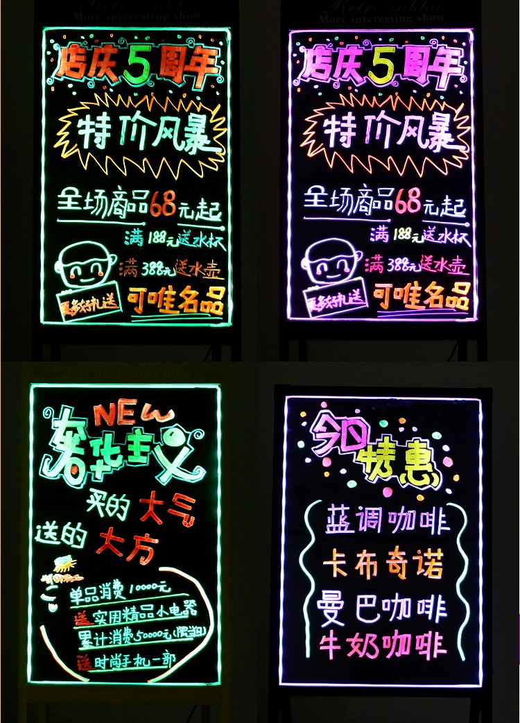 荧光板图案样板图酒店图片