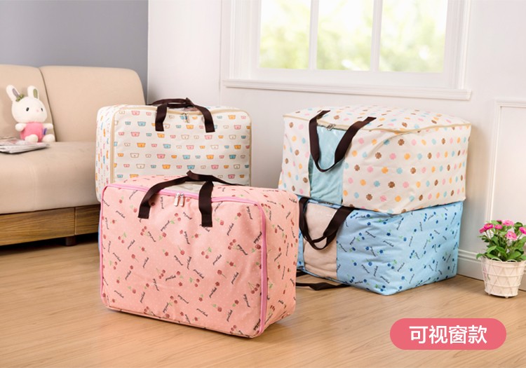 被子收纳袋衣物整理袋家用防潮装衣服的袋子大号密封防尘袋中号几何