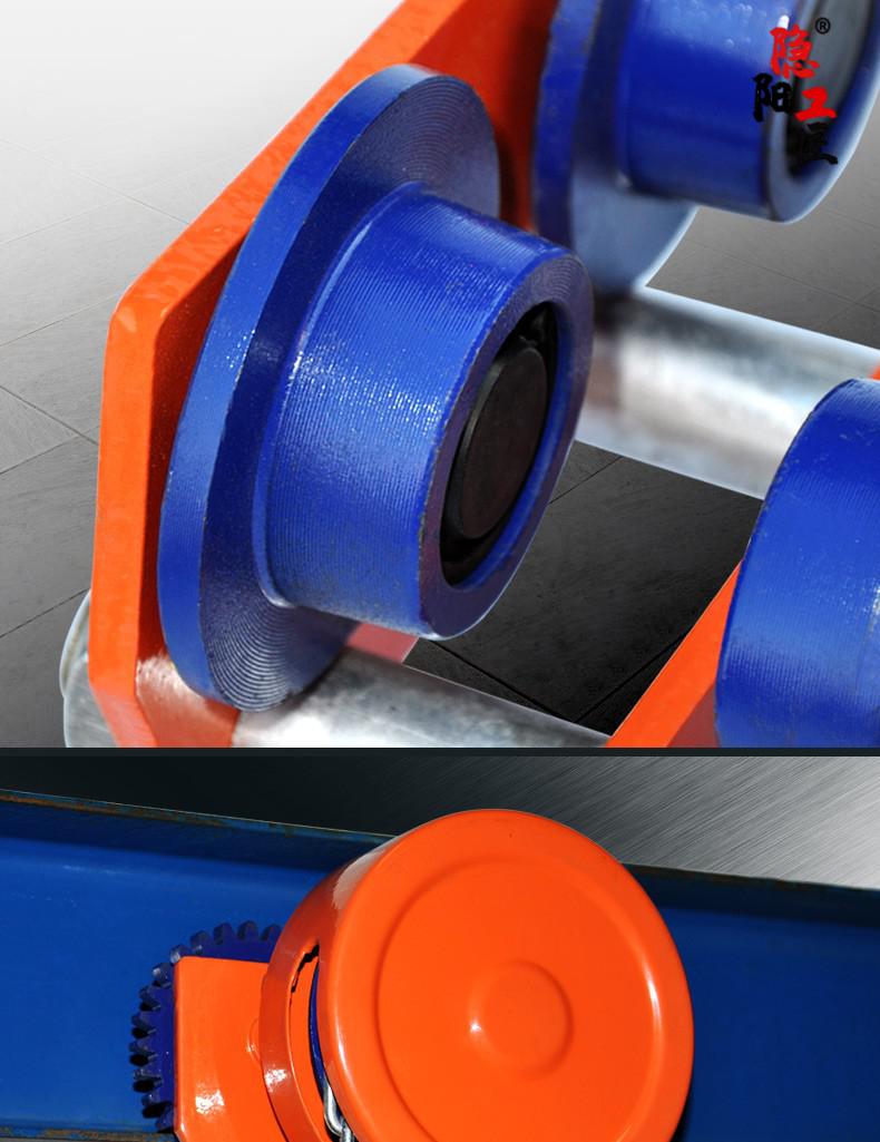 龙门架倒链手拉葫芦起重吊葫芦手动手推跑车工字钢滑车小车滑轮 1吨6