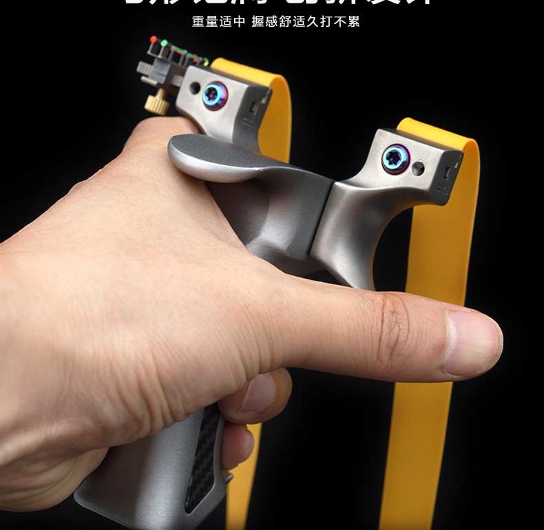 飞鸟弹弓高精准户外弹弓专业竞技比赛快压扁皮筋成人钛合金弹弓强力