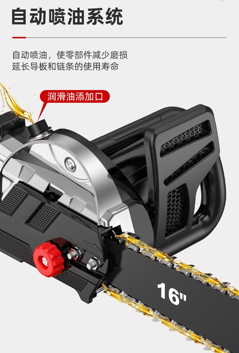 电链锯电锯家用伐木锯手持木工电锯大功率电动伐木锯伐木锯树链条锯子