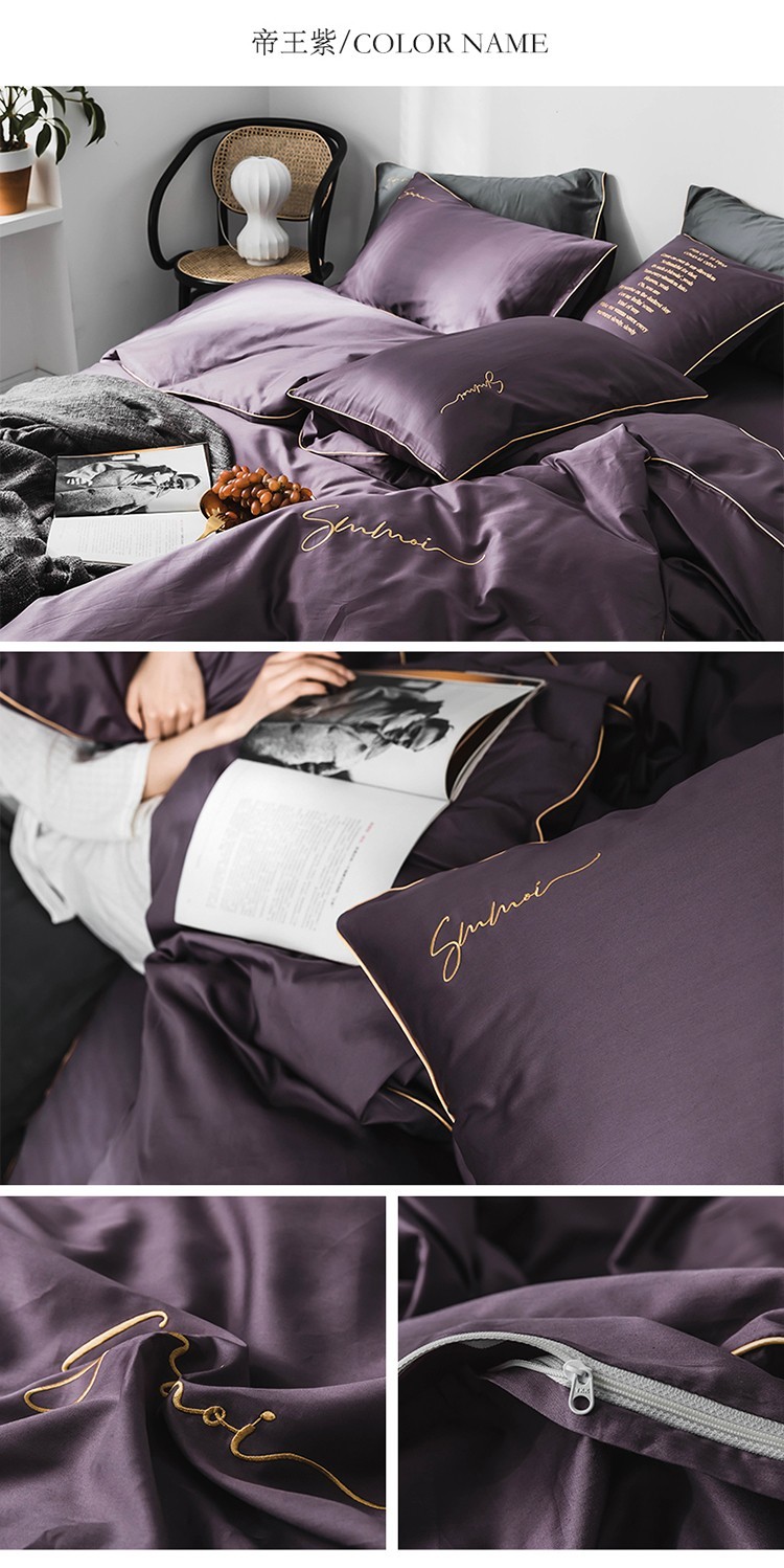 达米安darmian欧式奢华100长绒棉贡缎四件套纯棉全棉床单被套高端大气