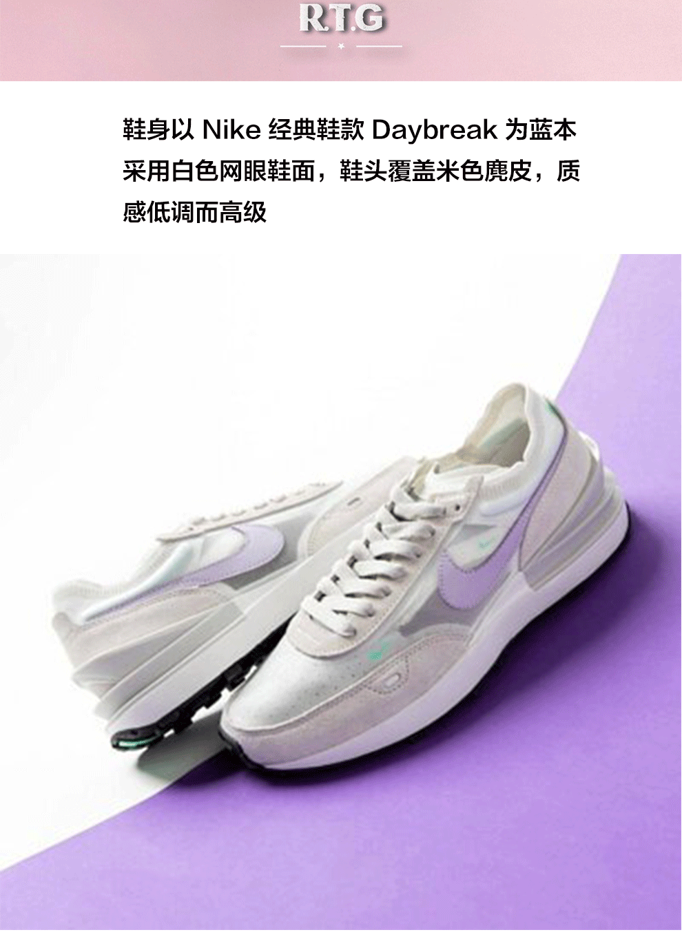 耐克nikewaffleone华夫缓震透气舒适女士休闲跑步鞋时尚气质黑红dc