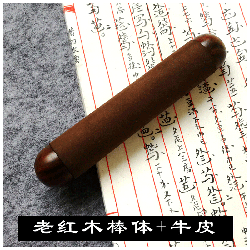 曲漾古琴弦通用上弦工具拉弦棍省力不打滑保护古琴琴弦钢丝冰丝蚕丝弦