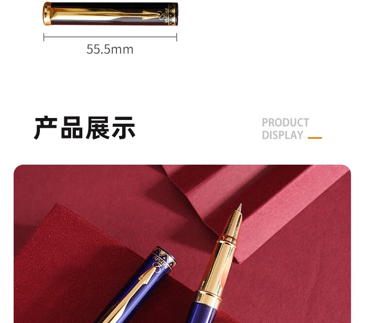 罗氏全金属钢笔学生用练字女生商务办公铱金笔书写签名签字硬笔书法正