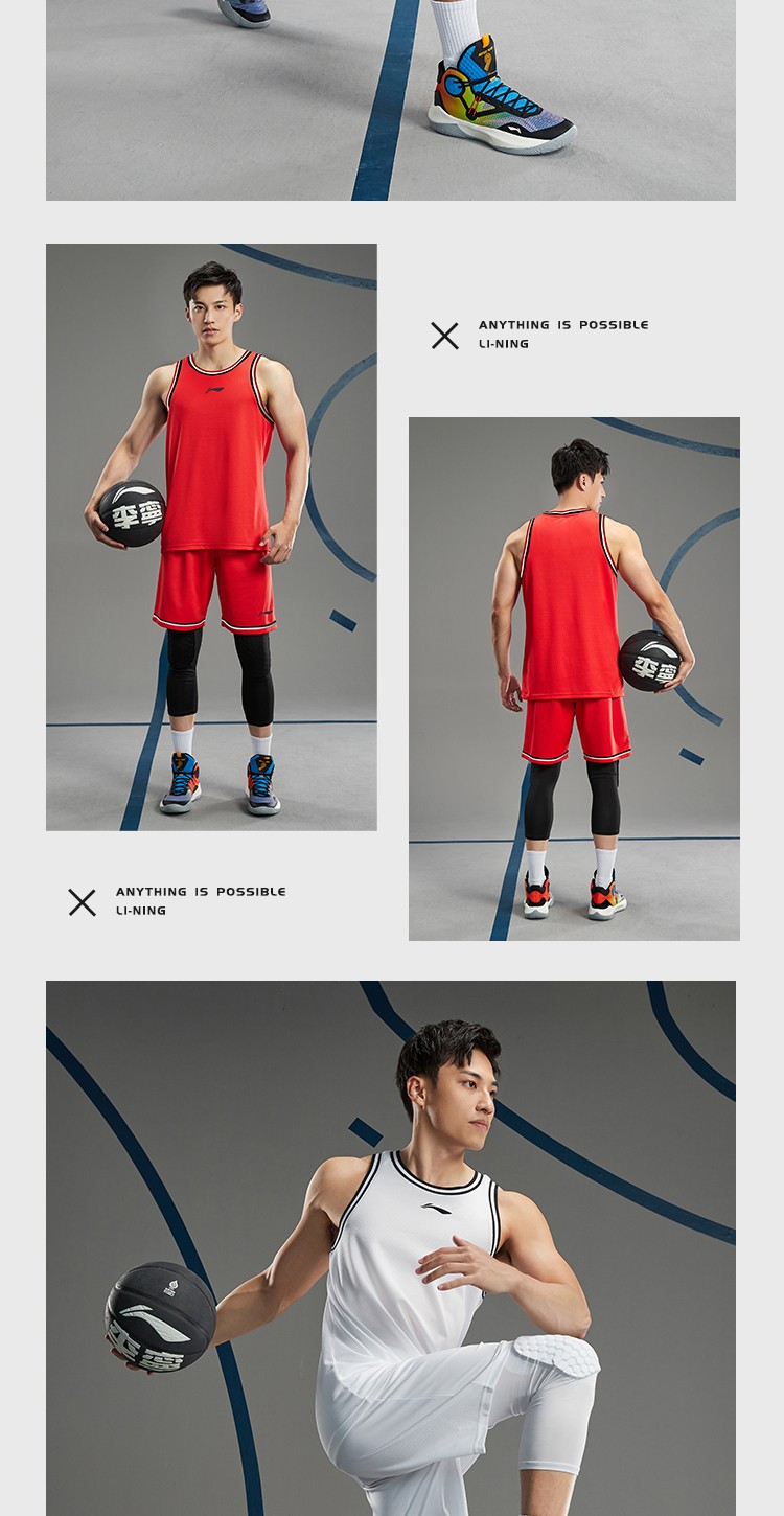 李宁篮球服运动比赛套装男子篮球系列男子健身训练运动服官方旗舰网aa
