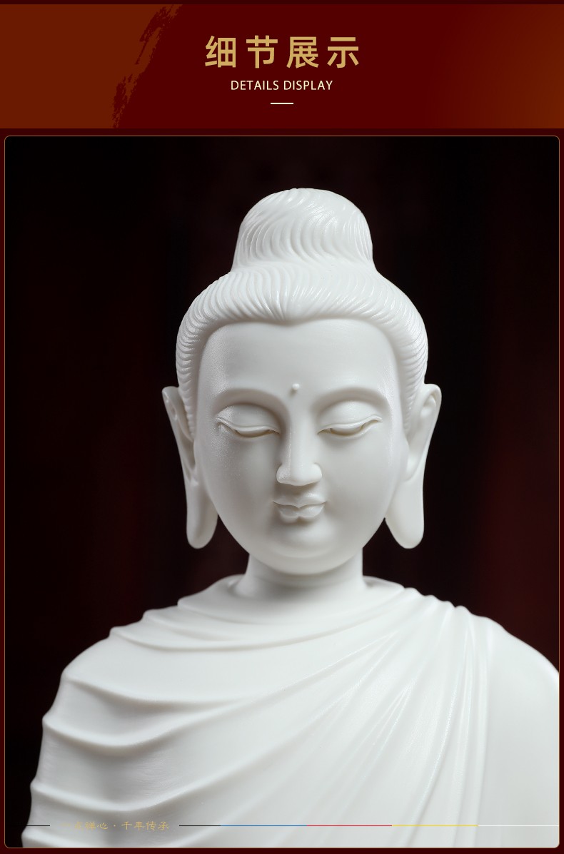 玛朵维汀 南无阿弥陀佛佛像供奉摆件 德化白瓷质家居供奉阿弥陀佛如来