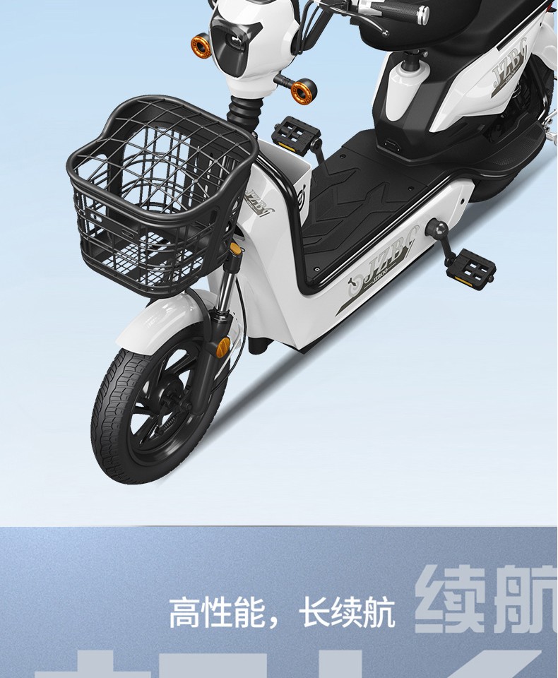 加州豹电动车新国标电瓶48v小型代步踏板助力电单车男女士长跑王外卖