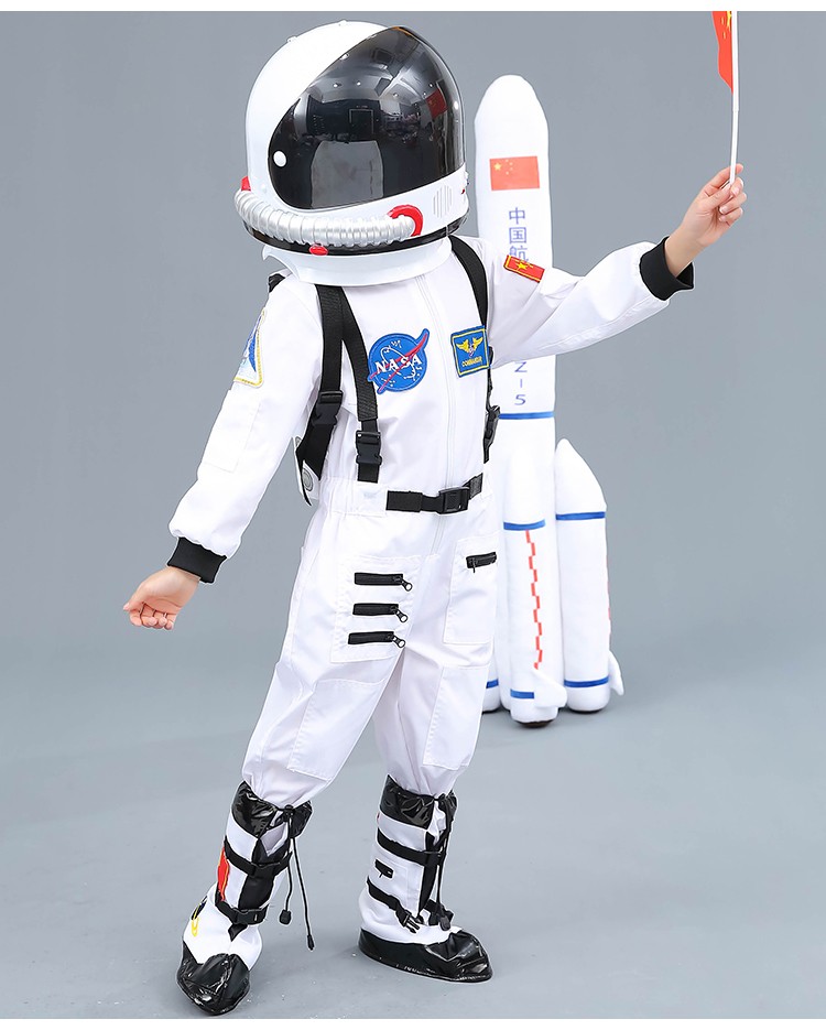 六一儿童太空服宇航服演出服中小学生运动会航天科技表演服英族拾光女