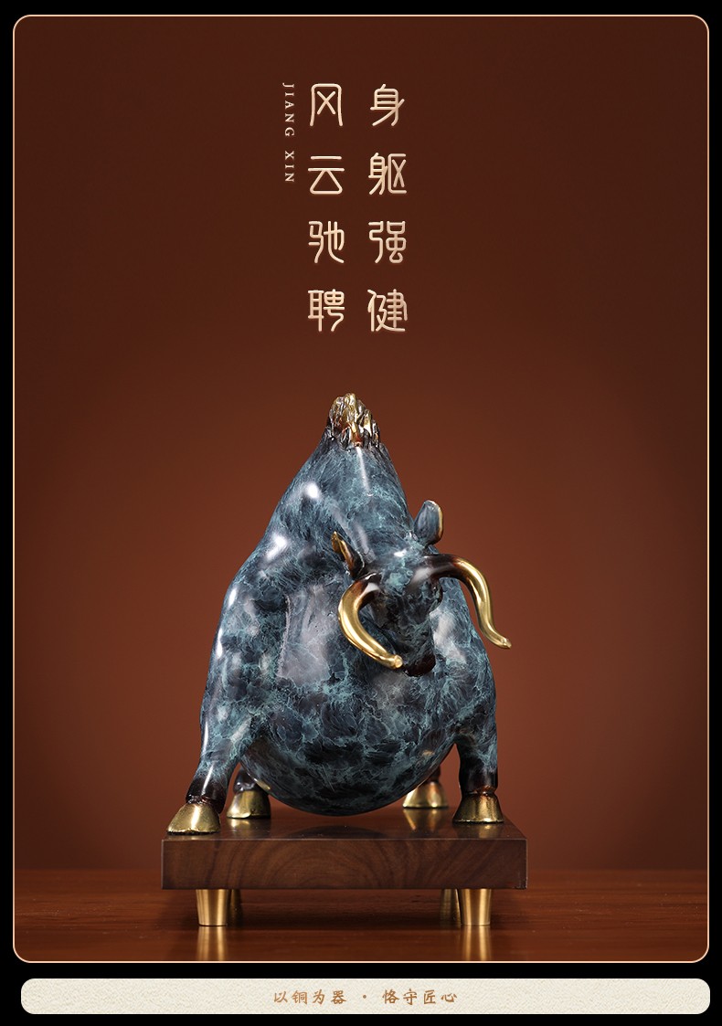 博弗恒玺开山立业铜牛摆件家居客厅玄关装饰摆件老板办公桌面装饰摆设