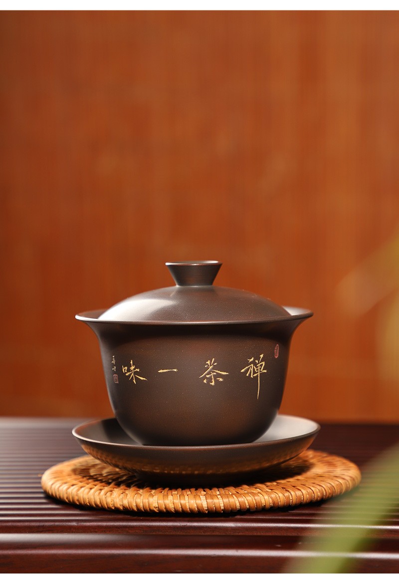 有石间 广西钦州坭兴陶 盖碗单个 窑变茶碗纯手工手绘陶瓷泡茶器(约