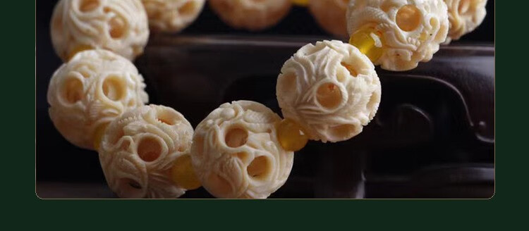 蒙萨俪 保真猛犸象牙同心鬼工球手串手链手把件车挂饰品摆件钥匙扣