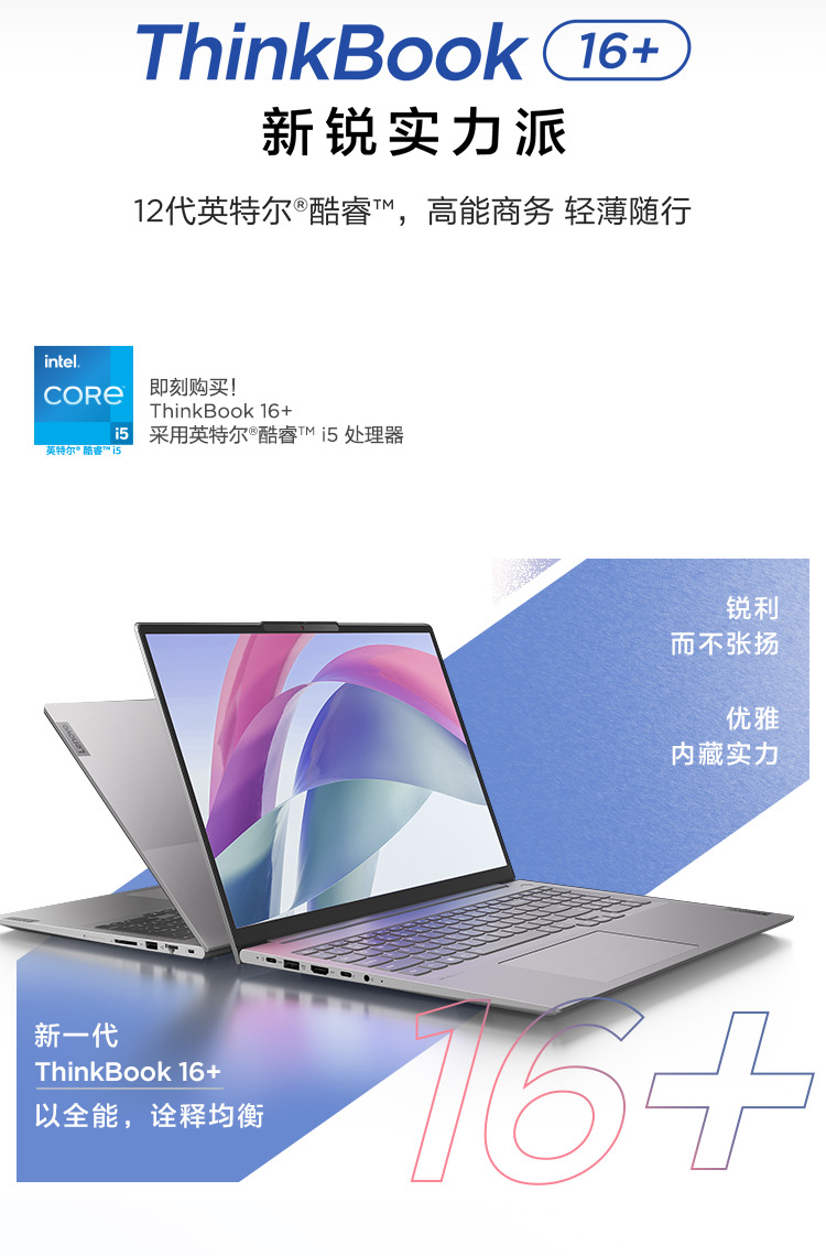 D2030E_D2030E_D2030E