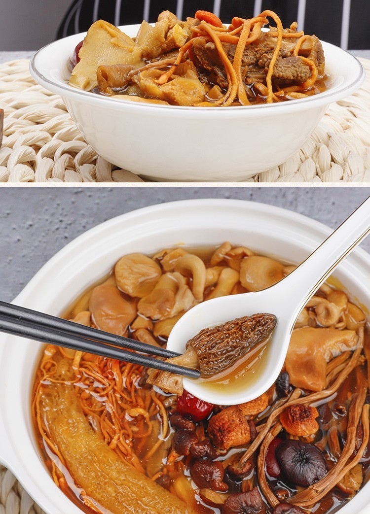 七彩菌菇汤包 70g/袋 姬松茸 羊肚菌 茶树菇 竹荪 牛肝菌煲汤食材