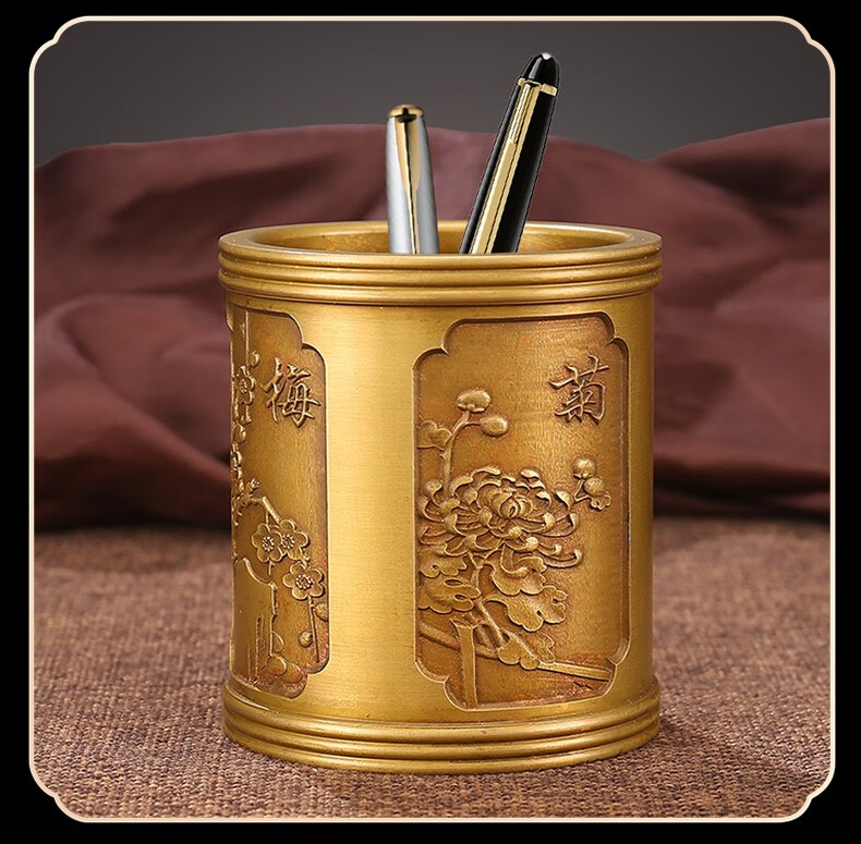 弘才纯铜笔筒教师节送导师老师的礼物书房桌面铜摆件艺术工艺品开业