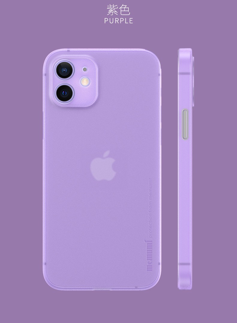 麦麦米memumiiphone12