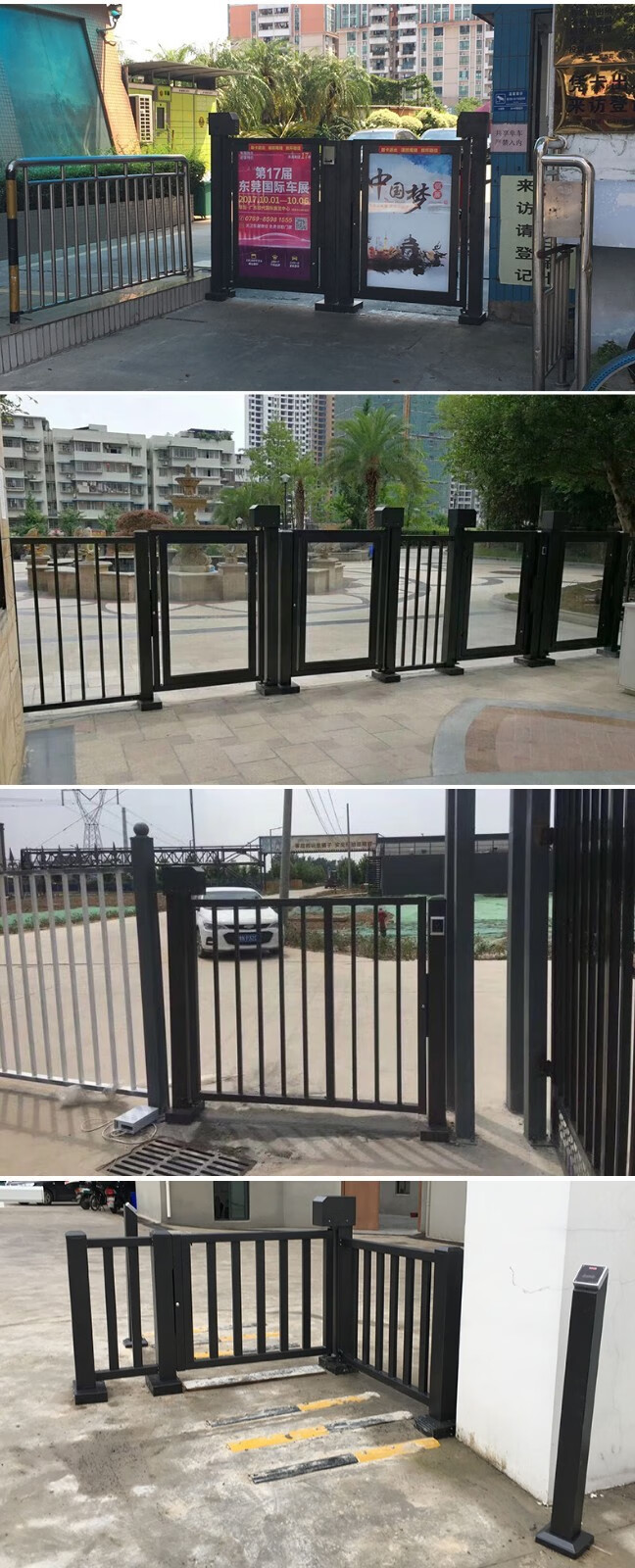 小区广告门栅栏门wedotech门禁系统人脸识别电动自动门速通门刷卡人行