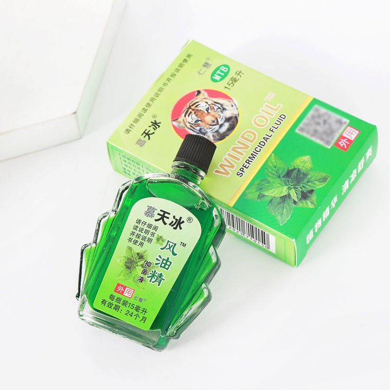 大瓶大瓶风油精老牌子提神驱蚊学生用防困防晕车醒脑神器夏季必备5瓶