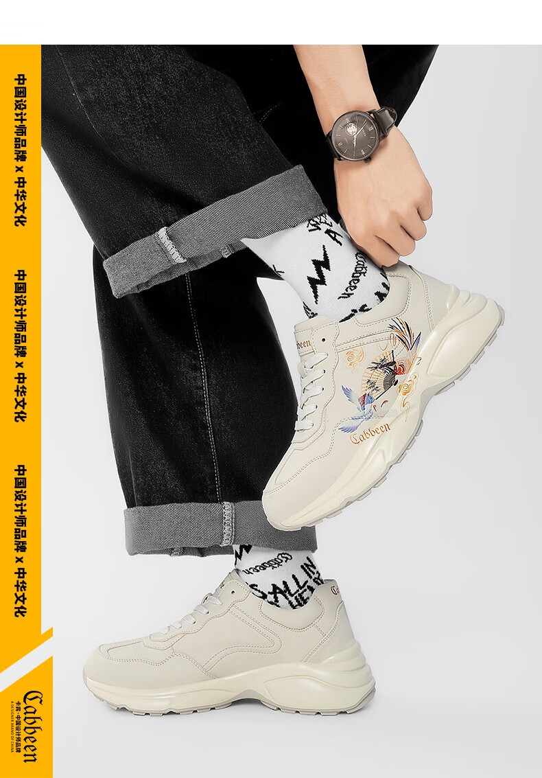 卡宾老爹鞋男运动跑步鞋2022秋冬季新款时尚厚底国潮男鞋潮流ins风