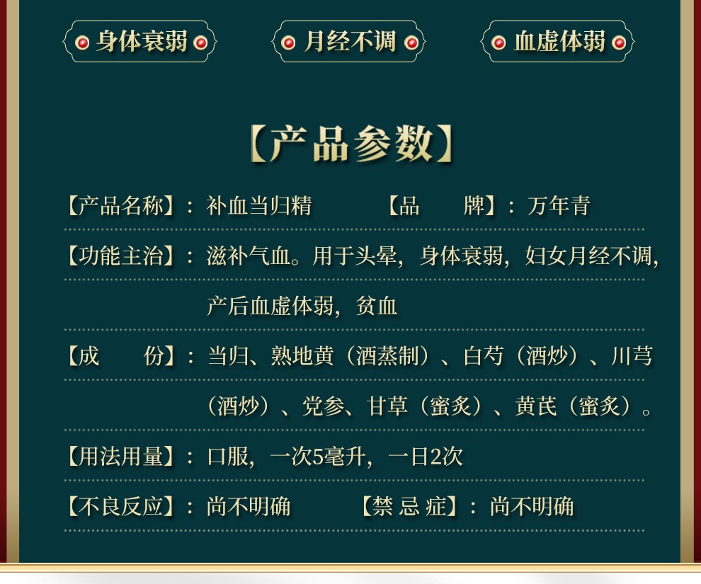 男性补肾壮阳的保健品_保健男性壮阳品补肾有用吗_保健男性壮阳品补肾效果好吗