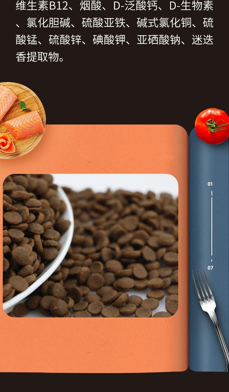 路斯luscious全价猫粮美毛补钙营养猫咪食品幼猫成猫通用型宠物主粮成