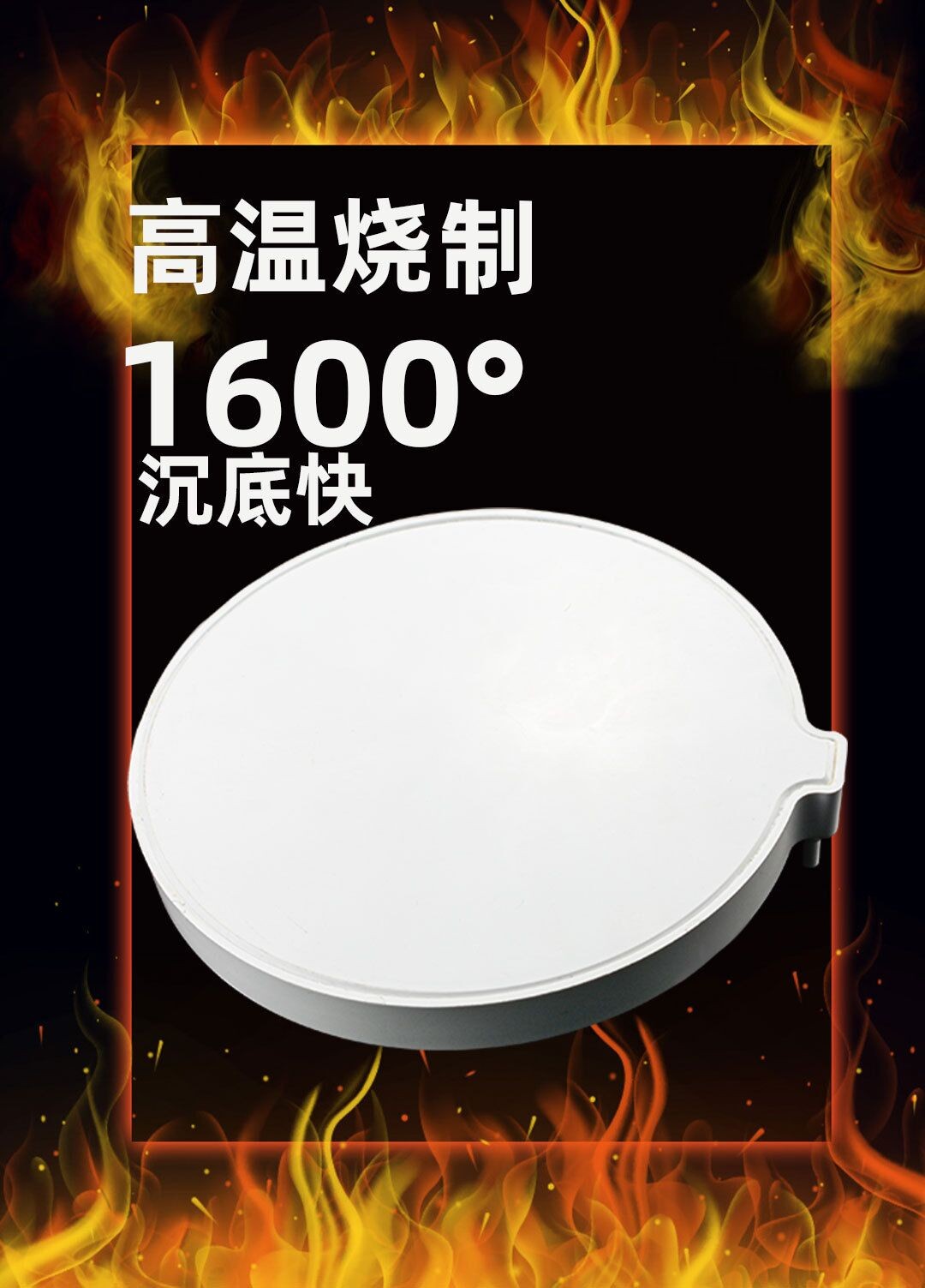 森森纳米气盘石鱼缸气泡石氧气泵气泡盘无声空气细化器气头沙头马蹄