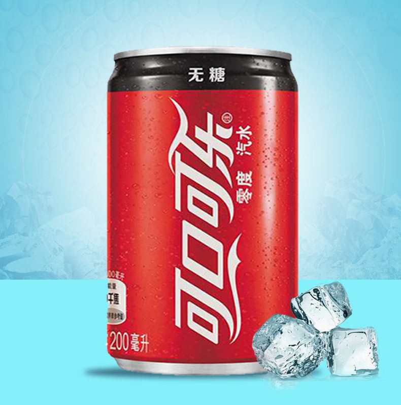 可口可乐mini迷你可乐夏日饮料整箱零度可乐200ml罐12