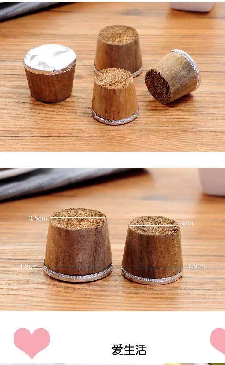 嘉利萨 热水瓶塞保温瓶塞暖水瓶塞无味瓶塞木质瓶盖茶壶盖木塞子 木塞