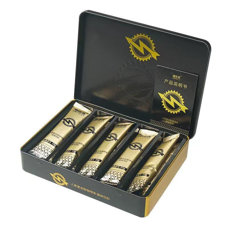 速比克咖啡男士能量咖啡人参复合肽美国苏比克速溶咖啡 速比克咖啡1盒