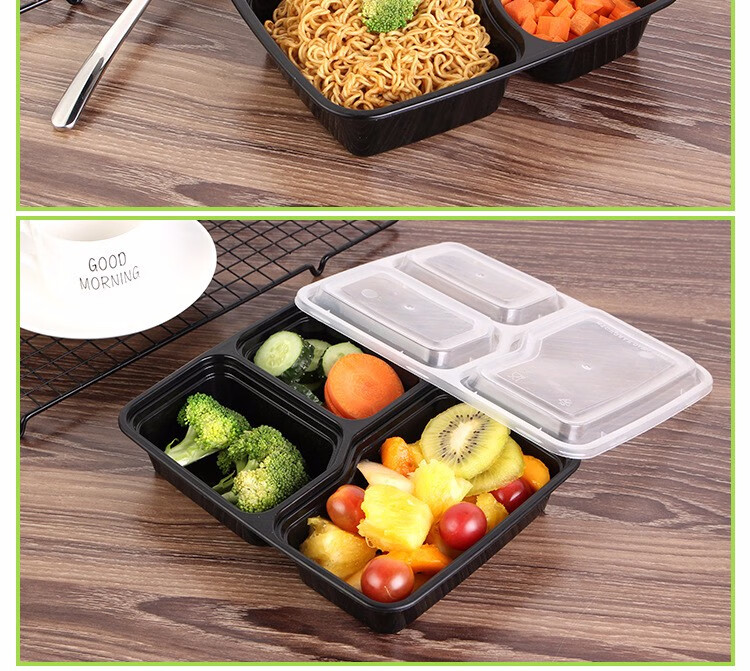 优凡优品一次性饭盒美式方形外卖盒长方形塑料快餐盒三格盒6888三格