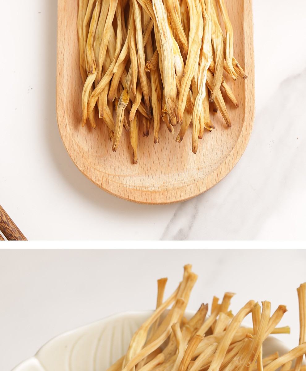 延边馆黄花菜干500g长白山山珍干货金针菜干萱草忘忧草煲汤配菜干黄花