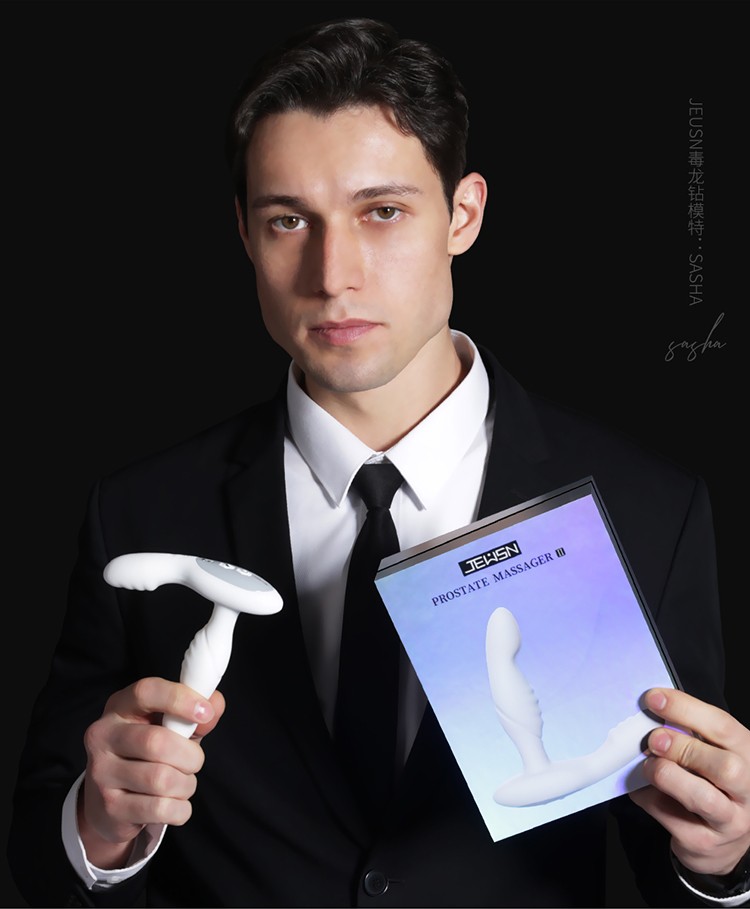 男用后庭按摩肛塞振动器成人男用自慰器加温男性高潮激情情趣用品毒龙