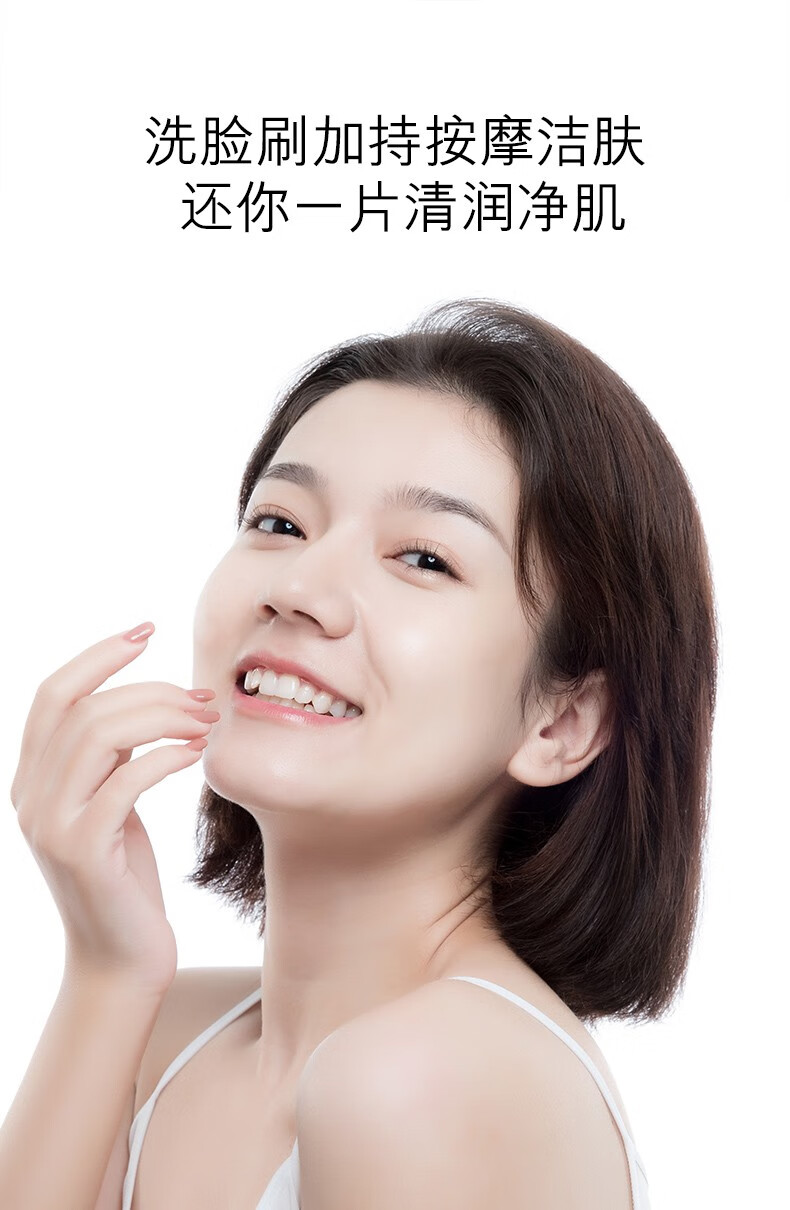 柳岩代言okady欧佩氨基酸净润洁面乳控油保湿亮肤深层清洁清爽滋养