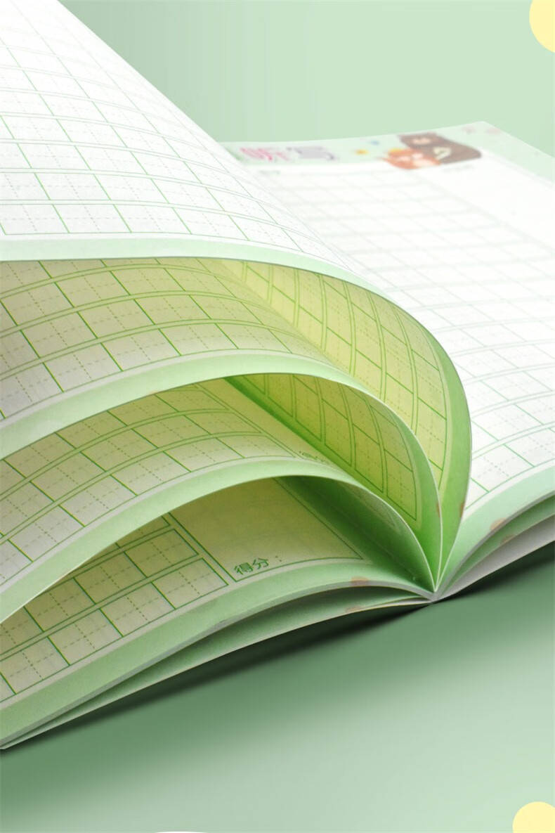 博莀悦 每日听写本一二三四小学生造句本打卡语文课文拼田生字词语