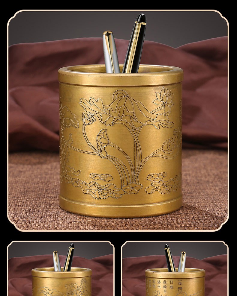 弘才纯铜笔筒教师节送导师老师的礼物书房桌面铜摆件艺术工艺品开业