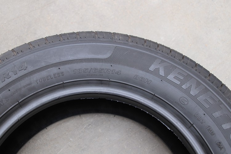 kenda建大轮胎kr200x加强型胎体抓地力强对称花纹超强耐双层胎侧18565