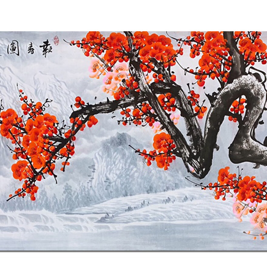 曾娟 报春图 画芯 180x70cm