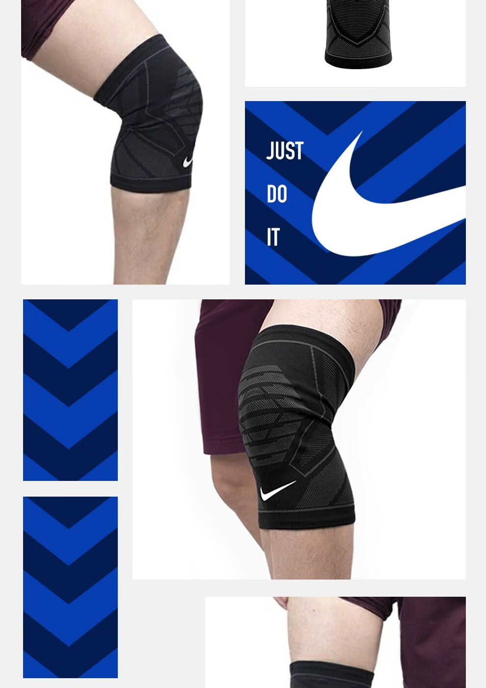 nike耐克护膝 运动护膝男女篮球护腿跑步登山羽毛球足球半月板膝盖