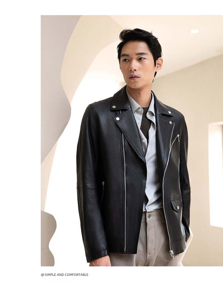 【预售】威可多vicutu男士皮衣春秋新款轻便舒适保暖时尚修身机车夹克