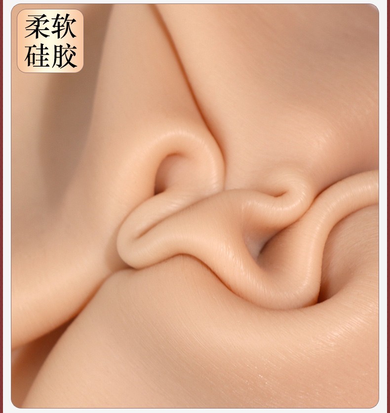 久爱(jiuai)男用穿戴假胸软硅胶胸男用凹底伪娘cd变装cosplay主播义乳